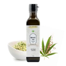 햄프씨드 오일 180ml 1병 저온압착 햄프씨드유 대마종자유 대마 종자 오일
