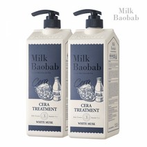 밀크바오밥 세라 트리트먼트 화이트머스크 1200ml 2개, 단품
