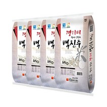 [경기미] 21년산 백진주 10kg, 4개