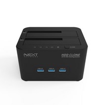 USB SSD HDD 외장하드 도킹스테이션 백업 복사 허브, 상세페이지 참조, 유진집 쿠팡 1