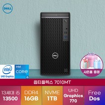 [ 사은품 증정 ] dell 데스크탑 옵티플렉스 7010MT i5-13500 정품 윈도우 11pro 탑재 델 가성비 데스크탑, 16GB, 1TB, window 11 pro