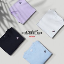 테크니스트 23TT-82A44/82A43/82A42/82A41 콕자수 긴팔티 배드민턴티 탁구 테니스 스포츠의류