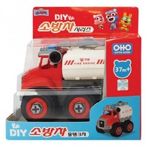소방차 꼬마히어로 슈퍼잭 DIY 물탱크 만들기 어린이선물 생일선물 교선물 초등학 집선물 유치원선물, 단품