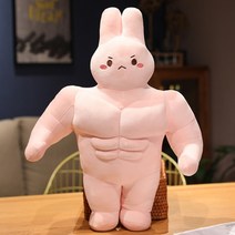 근육 토끼 인형 봉제 인형 애착 쿠션 신혼 집들이 연말 선물 인테리어 장식품 이벤트, 약 70cm, 찡그린 근육 토끼