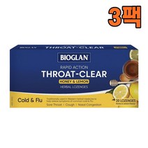 (호주직구) Bioglan 바이오글랜 목 기관지 클리어 허니 앤 레몬 20로렌지, 3팩