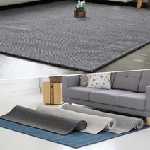 v자가드 헤링본예쁜 원룸 겨울 러그 200x265cm, v자가드 헤링본러그  다크그레이_200x265cm