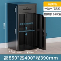 목재사물함 철제서랍장 물품보관함 2단 자키 맞춤제작 수납옷장 개인신발장 진열장 케비넷 피규어장식장, 1.4mm, 높이 85cm 한 개당 한 개씩 블랙+품질 10년