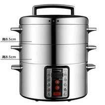 다기능 전기 찜기 가정용 및 상업용 스테인리스 스틸 다층 대용량 220V 32cm, [01] 2 layer  220V, [04] AU