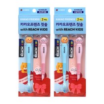 리치 키즈 카카오 피규어 칫솔 2입, 단품