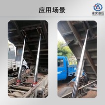 쇼트 실린더 유압유니트 펌프 수동 승강기 공구 전동 공업용 5톤 기계, 3TG-86x1200