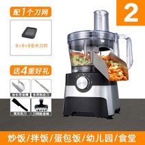 탕파절단기 야채 고추 대파 써는기계 상업용 N-6B, 【딩 머신 8x8x8mm】