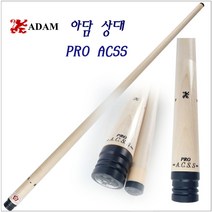아담큐 PRO ACSS 아담상대, 3/8 10산