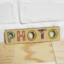 플레이우드 PHOTO (포토) 우드레터링 이니셜 우드입체문자 글자 인테리어소품 나무글씨, PHOTO (포토) -B34-0016