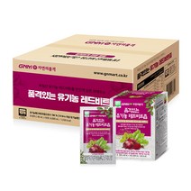 GNM자연의품격 품격있는 유기농 레드비트즙, 80ml, 50개입