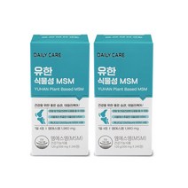 유한양행 유한 식물성 MSM 4개월분 480정 관절 연골 건강