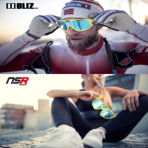 블리츠비전 스포츠 매트릭스 자전거 조깅 고글 선글라스 아시안핏 2021년 17가지 컬러, 블리츠 매트릭스, 매트릭스 블랙