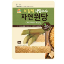 식사의품격 자연원당사탕수수 5kg, 3개