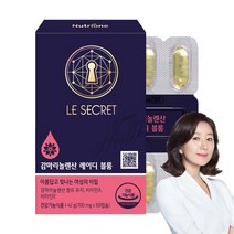 뉴트리원 감마리놀렌산 보라지유 달맞이꽃종자유 3배함량 월경전증후군 월경전불편함 콜레스테롤 혈행개선, 60정, 1개