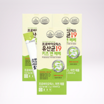 생유산균 변비 유산균 19 프로바이오틱스 키즈베베 장에좋은 90포, 유산균 3개세트