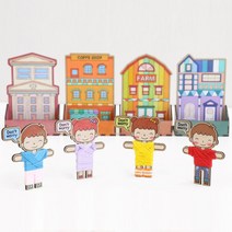 걱정 인형 만들기 세트 DIY 미술 재료 심리치료도구 정서교육, 걱정인형(법원)