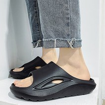 남녀공용 틈없이 아치잡는 인체공학적 슬리퍼