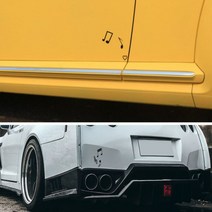 음표모양 뮤직컬노트 차량용스티커 / 주유구 차량튜닝 데칼스티커 트렁크근처 캠핑카, 화이트