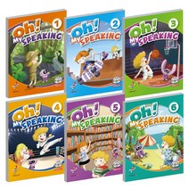 쎄듀 오 마이 스피킹 Oh My Speaking 1 2 3 4 5 6, 쎄듀 오 마이 스피킹:Oh My Speaking 6
