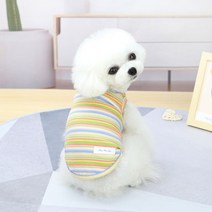 라라의스토어 강아지옷 애견옷 단가라 티셔츠 강아지잠옷, 옐로우