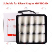 헤파 전용 호환 자동차 에어 필터 1109110XP6EXA 8104400XP24BA Great Wall GWM WINGLE 7 디젤 및 가솔린, 02 Air filter