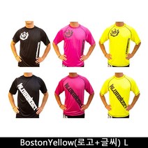 기타 플로어볼 T shirt BostonYellow로고+글씨 L