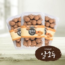 [산천농원] 국내산알호두500g x 3팩, 상세 설명 참조