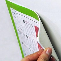 반영구 점착게시판 A3 그린 어린이집 학교 학원 공지 알림게시판 메모보드 플래너 부착판 안내패드 정보판 부동