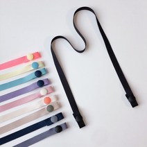 심플 무지 마스크줄 마스크스트랩