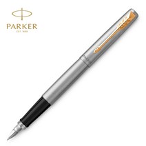 파카 조터N 스텐레스 스틸 GT 만년필