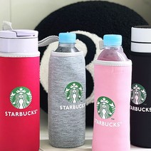 하이어 STARBUCKS 스타벅스 텀블러 보틀 커버 4 Color 550ml, Black