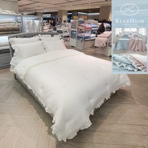 클라르하임 벨로라(광폭) 모달 차렵이불 Q