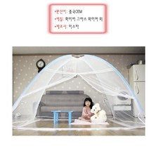 접이식 폴기 모기장 어린이 방문 바닥 5-6용 동그란 메쉬, 상품선택, 5-6인용
