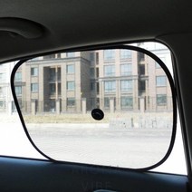 자동차차광막 차량용햇빛가리개 2P THCO11