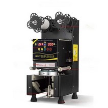 컵자동씰링기계 종이컵 플라스틱컵 뚜껑 실링기, 상세 페이지 참고, 95/90 블랙 A/RC-95B