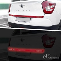 JS automotive 티볼리에어 트렁크 리어 충돌방지 반사필름 튜닝 커버 야간운전 라이트스티커 패널 DIY 인테리어 용품, 티볼리에어 트렁크가니쉬 반사필름
