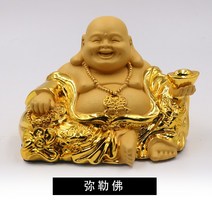 석가모니 아미타불 가정용 부처님오신날 동상 조각상 약사불 불교용품 석가모니불상 불상, 옵션9