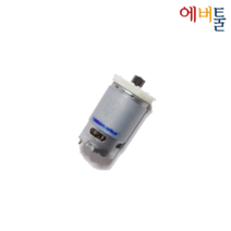 디월트 부품 DCF610 DC모터 모터&피니언 - N391249 N056189