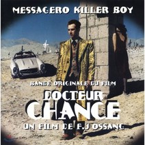 [CD] 닥터 샹스 영화음악 (Docteur Chance OST)