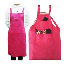 작업용 포켓 가죽앞치마 핑크 생활방수 공방 미술 미용