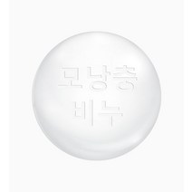 모낭충 투명 비누 1+1