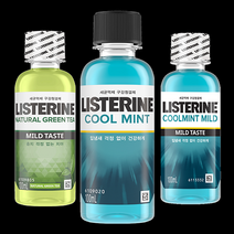 가글 3종 100ml 리스테린 휴대용 택1 쿨민트, 3.내추럴그린티마일드