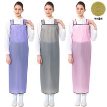 예경 기능성 줄무늬 우레탄 H형 방수 앞치마_대, PO-0734/대/보라색(반투명), 1개