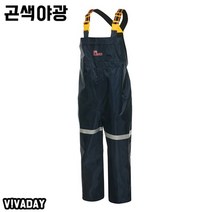 방수방한복 AJ-30해상작업 AJ 풍어표 도롱이표 오토바이 비옷바지 비옷상의 이중바지 우비