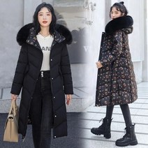 구스 다운 롱패딩 남자 여자 경량 용 롱 자켓 파카 양면 웨어 면 패디드 후드 아웃웨어 스