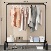 다용도 행거 기본형 150cm 옷걸이 철제 이동식 옷행거 원룸, 블랙